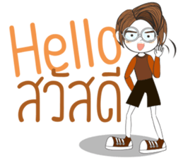 Temmax02 sticker #13296038