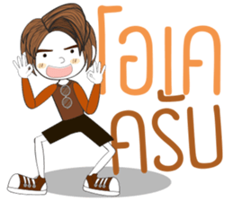 Temmax02 sticker #13296047