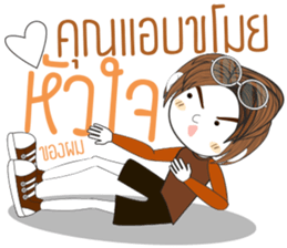 Temmax02 sticker #13296048