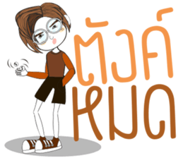 Temmax02 sticker #13296057