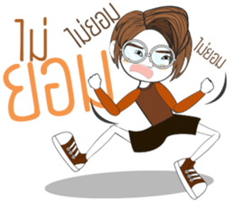 Temmax02 sticker #13296064