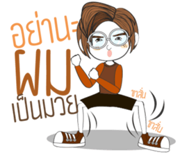 Temmax02 sticker #13296066