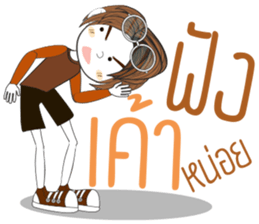 Temmax02 sticker #13296068