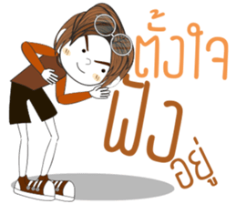 Temmax02 sticker #13296069