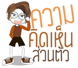 Temmax02 sticker #13296072