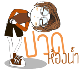 Temmax02 sticker #13296075