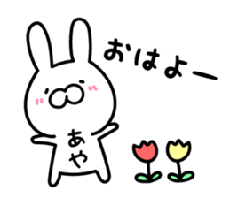 Aya-chan Sticker Rabbit ver. sticker #13296078