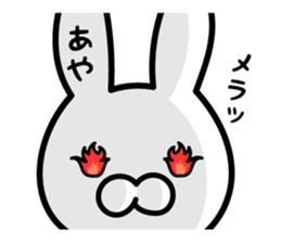 Aya-chan Sticker Rabbit ver. sticker #13296088