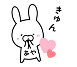 Aya-chan Sticker Rabbit ver. sticker #13296090