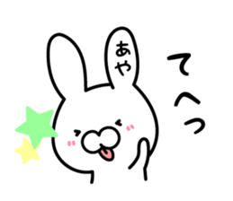 Aya-chan Sticker Rabbit ver. sticker #13296107