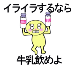 heart warming messages sticker #13296158