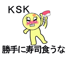 heart warming messages sticker #13296162