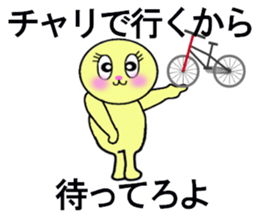 heart warming messages sticker #13296168