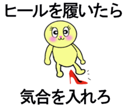 heart warming messages sticker #13296169