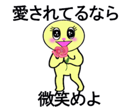 heart warming messages sticker #13296170