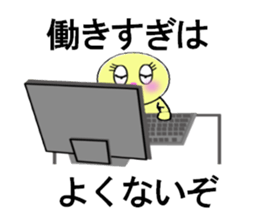 heart warming messages sticker #13296171