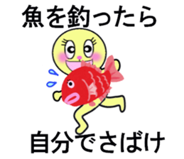 heart warming messages sticker #13296172