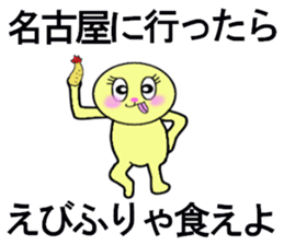 heart warming messages sticker #13296173