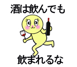 heart warming messages sticker #13296174