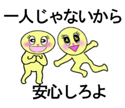 heart warming messages sticker #13296178