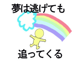 heart warming messages sticker #13296179