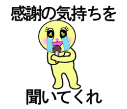 heart warming messages sticker #13296180