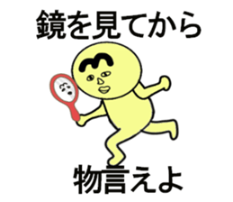 heart warming messages sticker #13296181