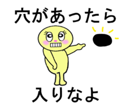 heart warming messages sticker #13296186