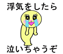 heart warming messages sticker #13296188