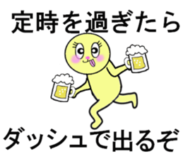 heart warming messages sticker #13296190