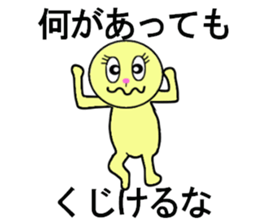 heart warming messages sticker #13296197