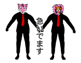 he animal which dances sticker #13296198