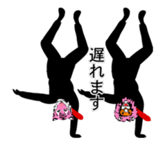 he animal which dances sticker #13296199