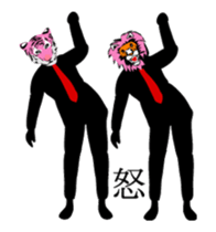 he animal which dances sticker #13296215