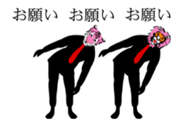 he animal which dances sticker #13296216