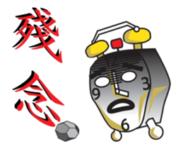 Mr. Alarm sticker #13296404