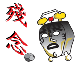 Mr. Alarm sticker #13296404