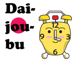 Mr. Alarm sticker #13296405