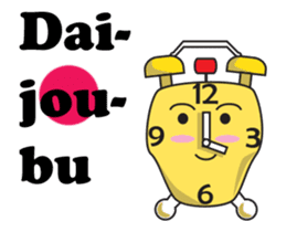 Mr. Alarm sticker #13296405