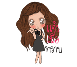 Yai pai sticker #13296407