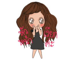 Yai pai sticker #13296408