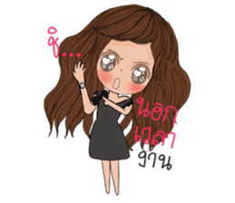 Yai pai sticker #13296412