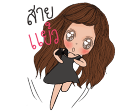 Yai pai sticker #13296414