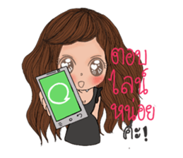 Yai pai sticker #13296424