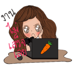 Yai pai sticker #13296425