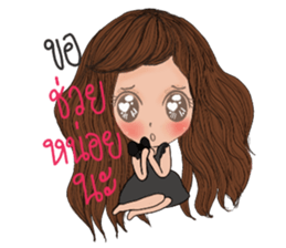 Yai pai sticker #13296426