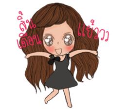 Yai pai sticker #13296427