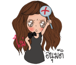 Yai pai sticker #13296428