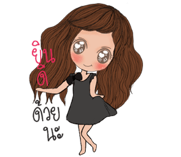 Yai pai sticker #13296430