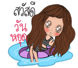 Yai pai sticker #13296432